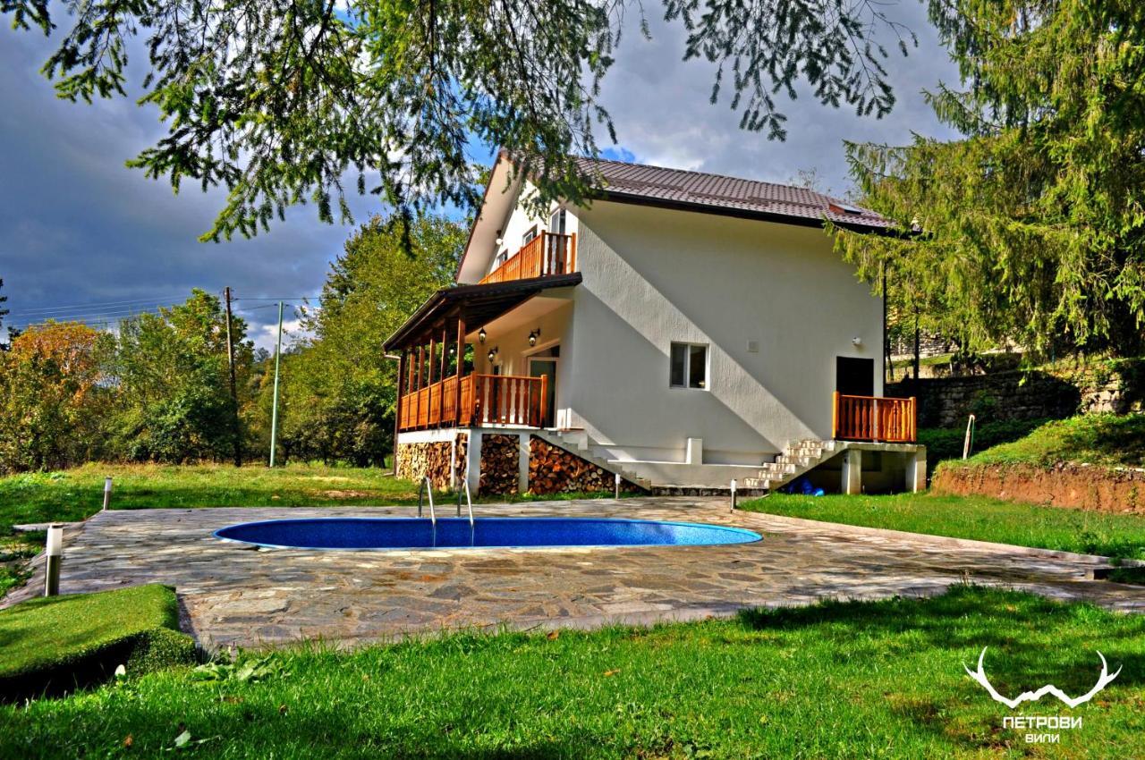 Пе́Трови Вили Ribarica Exterior foto